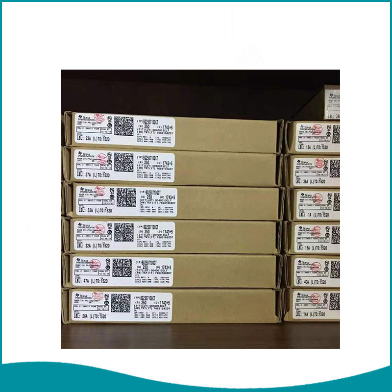 STM32H750VBT6電子產品