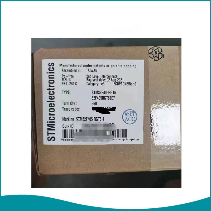 STM8S207RBT6電子設備